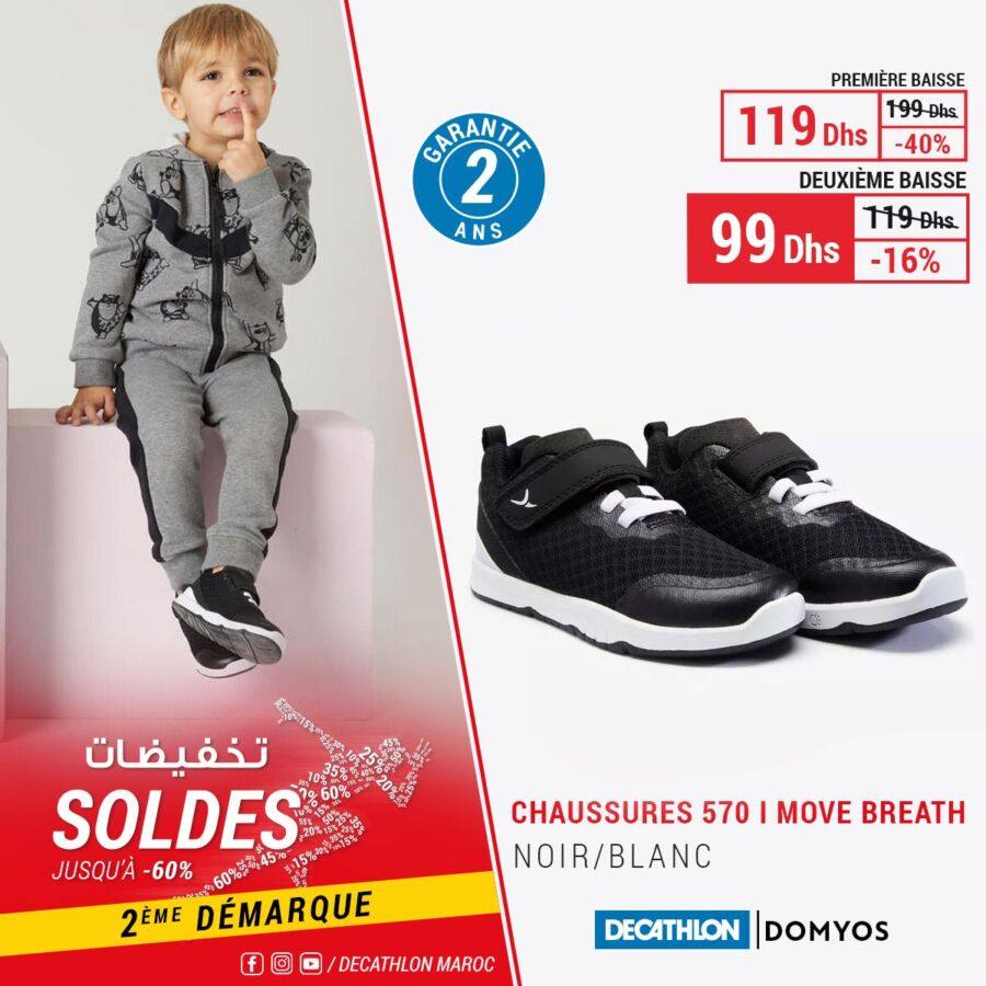 soldes chaussures sport enfant