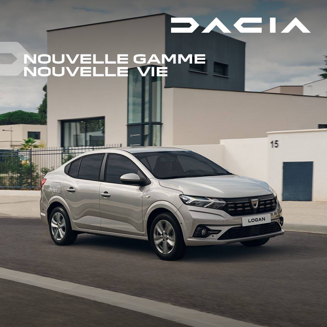 Nouvelle Dacia Maroc Logan 2021