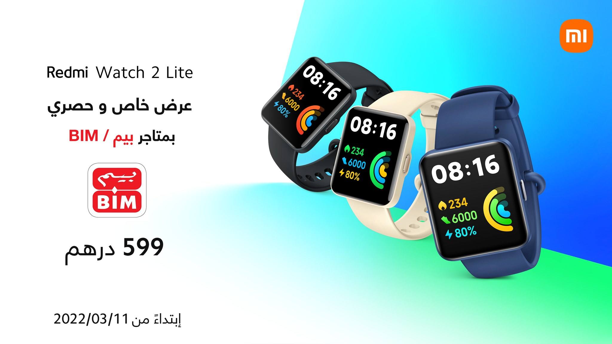 Promos Special Xiaomi Maroc Redmi Watch 2 Lite Sur Bim