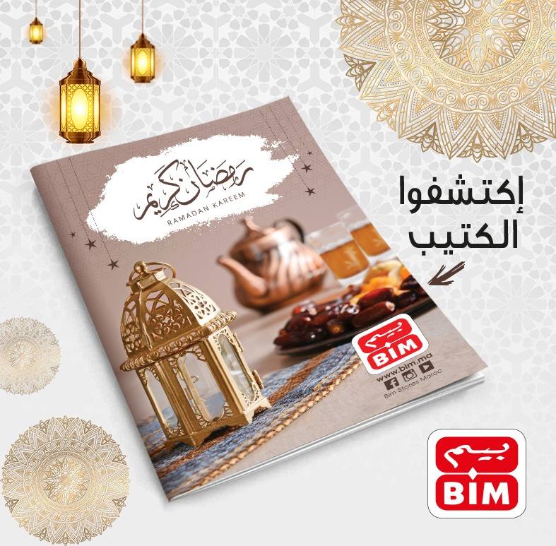Catalogue Spéciale Bim Maroc Ramadan 2022