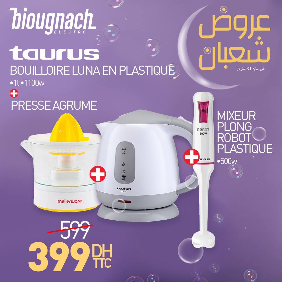 Promos Biougnach Maroc Pack Mixeur Plongeant + Bouilloire + Presse agrume à seulement 399 DH